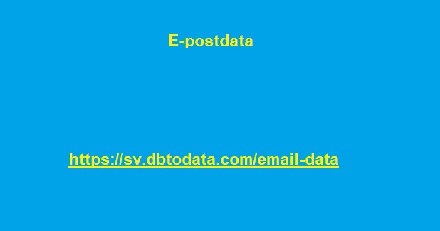 E-postdata