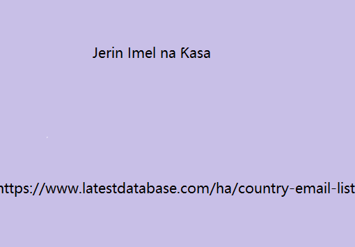 Jerin Imel na Ƙasa