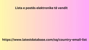 listën e postës elektronike të vendit